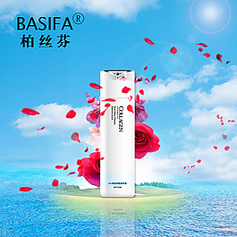 化妝品海報  psd