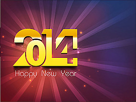 2014新年字體設(shè)計