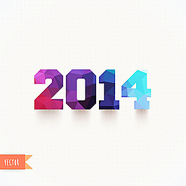 夢幻炫彩2014藝術字