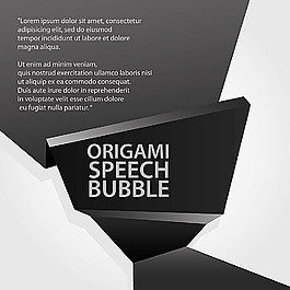 創(chuàng)意折紙標(biāo)簽文本框