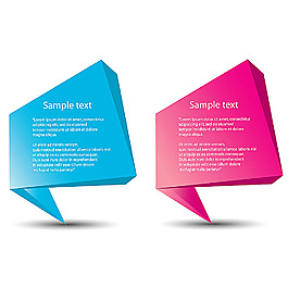 創(chuàng)意立體文本框標(biāo)簽