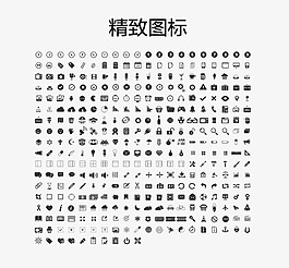 圖標