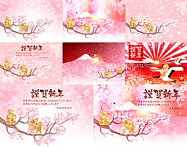 猴年海報(bào)元素設(shè)計(jì)矢量素材,