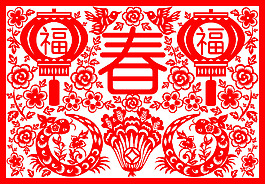 2013新年春節(jié)剪紙背景