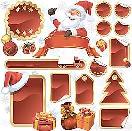 圣誕節(jié)圖標(biāo)標(biāo)簽設(shè)計(jì)