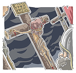 故事插画素材