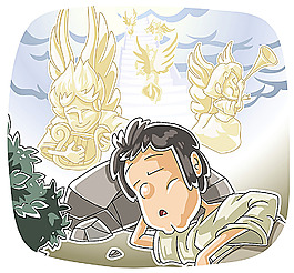 睡覺的卡通兒童