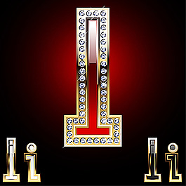鉆石I字母素材