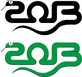 2013蛇年字体