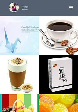個(gè)人主頁 極簡模式 風(fēng)景物品 動(dòng)物風(fēng)光