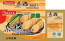 薄脆餅干