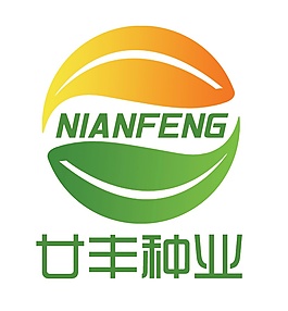 種子商標
