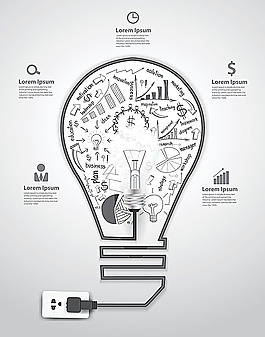 创意灯泡信息图表