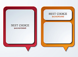 對(duì)話框文本標(biāo)簽