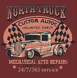 老式汽車印花設(shè)計