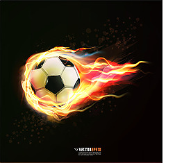 带火焰的足球设计