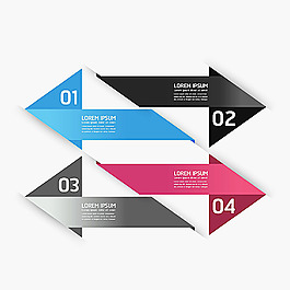 矢量數字箭頭標簽