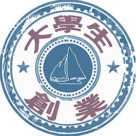 民國海報風格