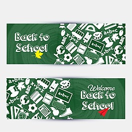 學習用品