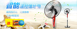 關聯