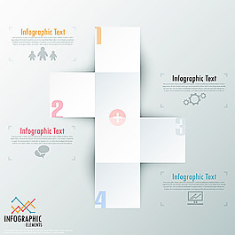 矢量信息圖表標(biāo)簽