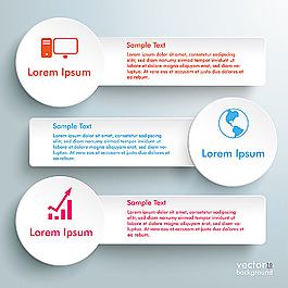 矢量信息圖表標(biāo)簽