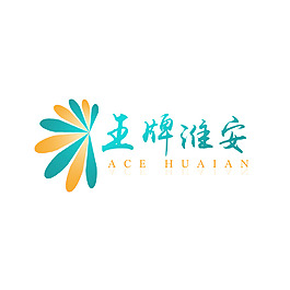 王牌淮安LOGO修正版