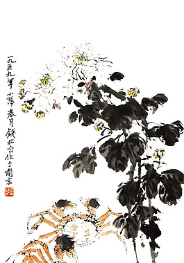 螃蟹