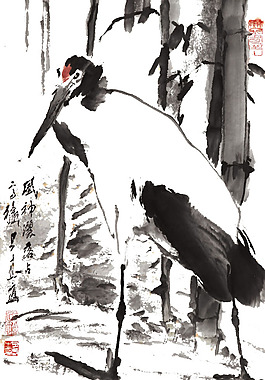 仙鶴