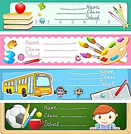 学校元素插图素材