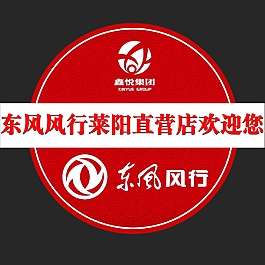 地帖