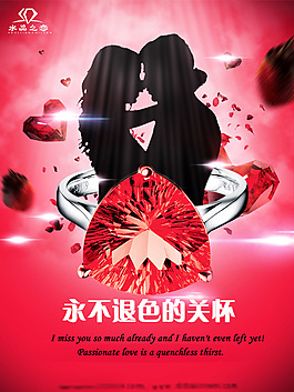 永不退色的關(guān)懷