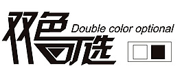 字體變形矢量素材