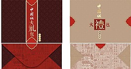 特產(chǎn)包裝禮盒設計