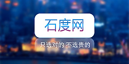 BANNER 設(shè)計(jì)