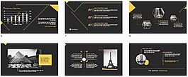 形式模板