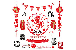 2016猴年節(jié)日裝飾素材