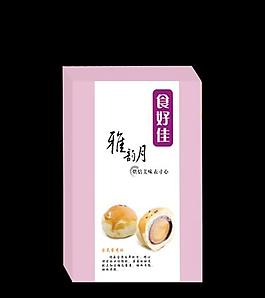 桃酥包裝盒