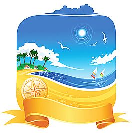 休閑夏日海報(bào)設(shè)計(jì)素材