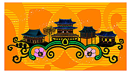 矢量城市 城市剪影24