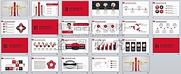 商務靜態PPT7