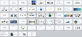 商務靜態PPT11