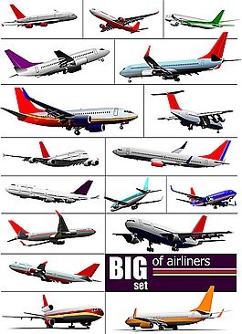 航空飛機(jī)