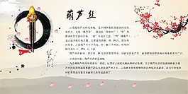音樂文化