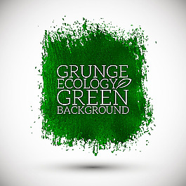 墨跡環(huán)保背景