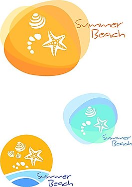 夏日海滩旅游logo