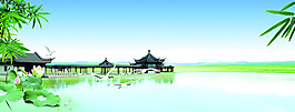 山水背景