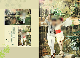 幸福樂章  跨頁婚紗模板  PSD模板