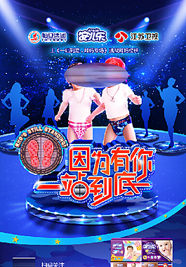 安兒樂