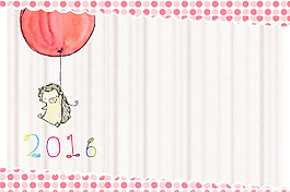 2016年兒童臺歷封面